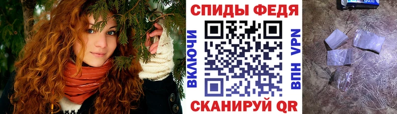 Amphetamine 98% Саянск