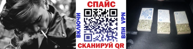 даркнет сайт  Саянск  kraken онион  БУТИРАТ бутик 