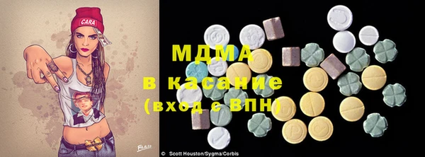 эйфоретик Алексеевка