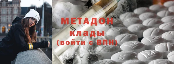 эйфоретик Алексеевка