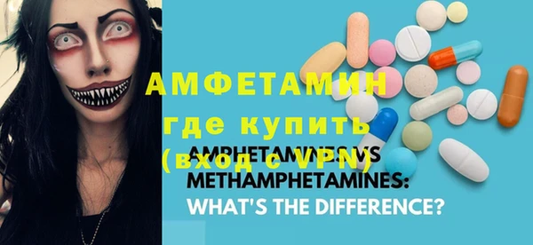 наркотики Алзамай