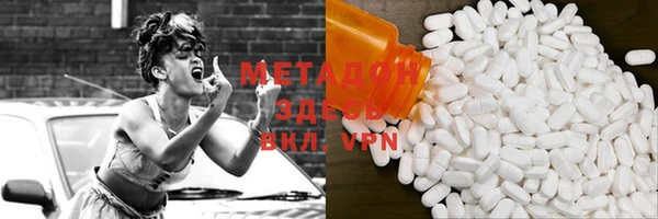 хмурый Карпинск