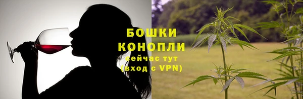 меф Вязники