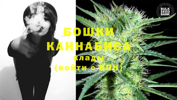 гашишное масло Карталы
