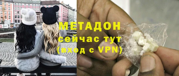 эйфоретик Алексеевка