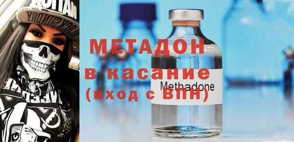 наркотики Алзамай