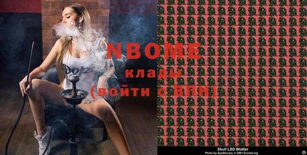 герыч Алексин