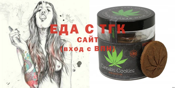 наркотики Алзамай