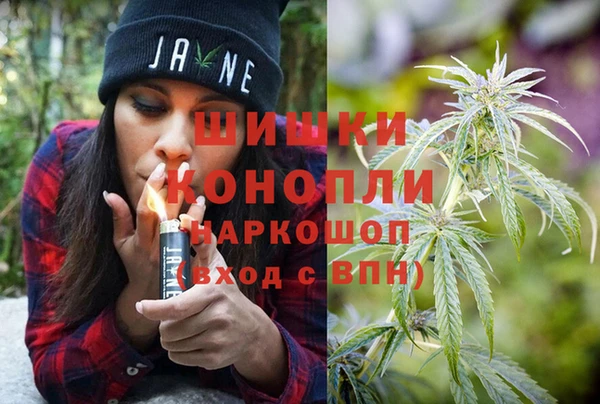 наркотики Алзамай