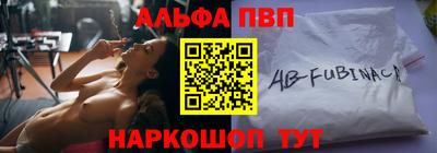 мдпв Пушкино