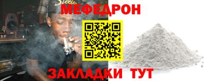 мдпв Пушкино