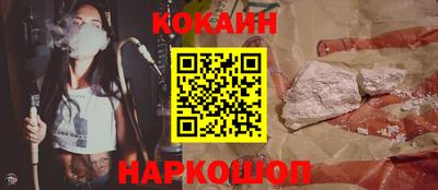 мдпв Пушкино