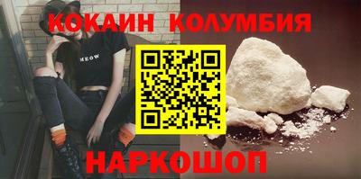 мдпв Пушкино