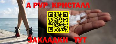 мдпв Пушкино