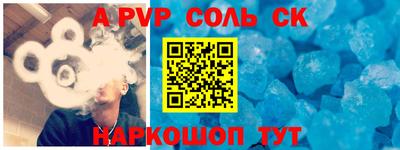 мефедрон VHQ Пыть-Ях