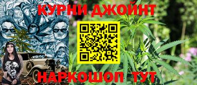 МДМА Пугачёв