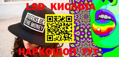 мефедрон VHQ Пыть-Ях