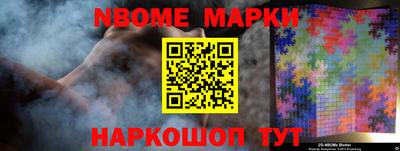 мефедрон VHQ Пыть-Ях