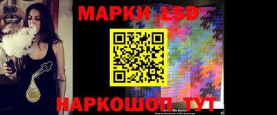 МДМА Пугачёв