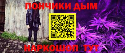 мдпв Пушкино