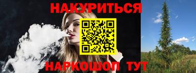 мефедрон VHQ Пыть-Ях