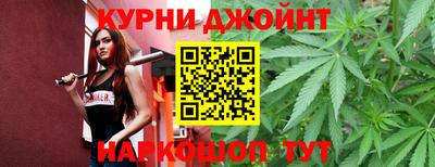 мефедрон VHQ Пыть-Ях