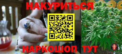 МДМА Пугачёв