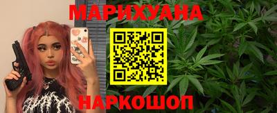 МДМА Пугачёв