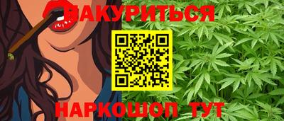 мдпв Пушкино