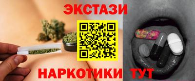 мефедрон VHQ Пыть-Ях
