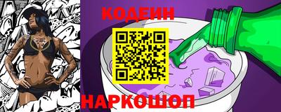 мефедрон VHQ Пыть-Ях
