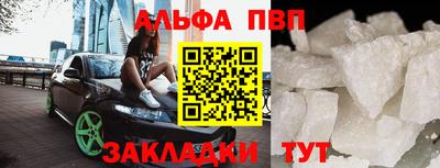 МДМА Пугачёв