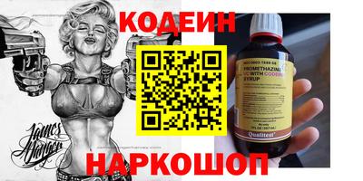 МДМА Пугачёв