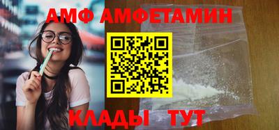 мдпв Пушкино