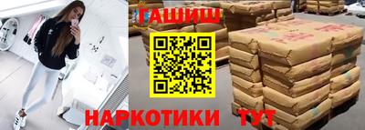 мдпв Пушкино