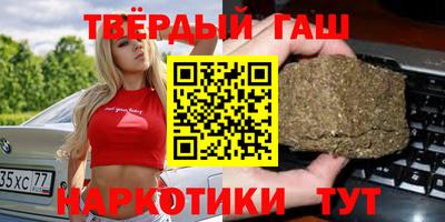 мефедрон VHQ Пыть-Ях