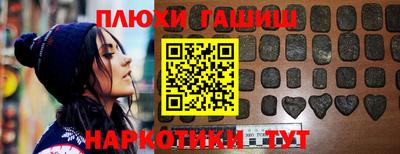 мефедрон VHQ Пыть-Ях