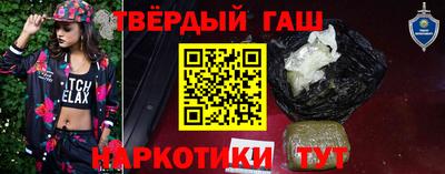 мефедрон VHQ Пыть-Ях