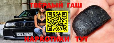 мефедрон VHQ Пыть-Ях