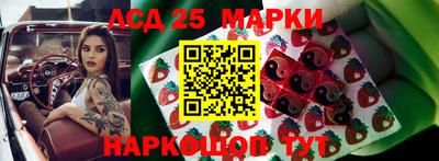 мдпв Пушкино