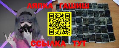 МДМА Пугачёв
