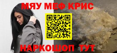 мдпв Пушкино