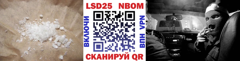 ЛСД экстази кислота где можно купить наркотик Саянск