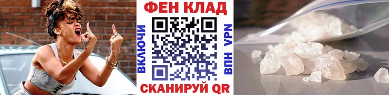Метамфетамин Декстрометамфетамин 99.9%  где продают наркотики  Саянск 
