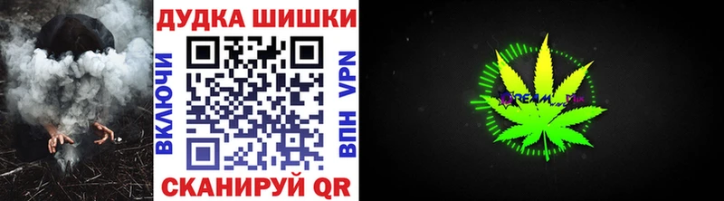 darknet какой сайт  закладки  Саянск  Шишки марихуана индика 